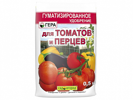 Удобрение для томатов и перцев (гумат.)